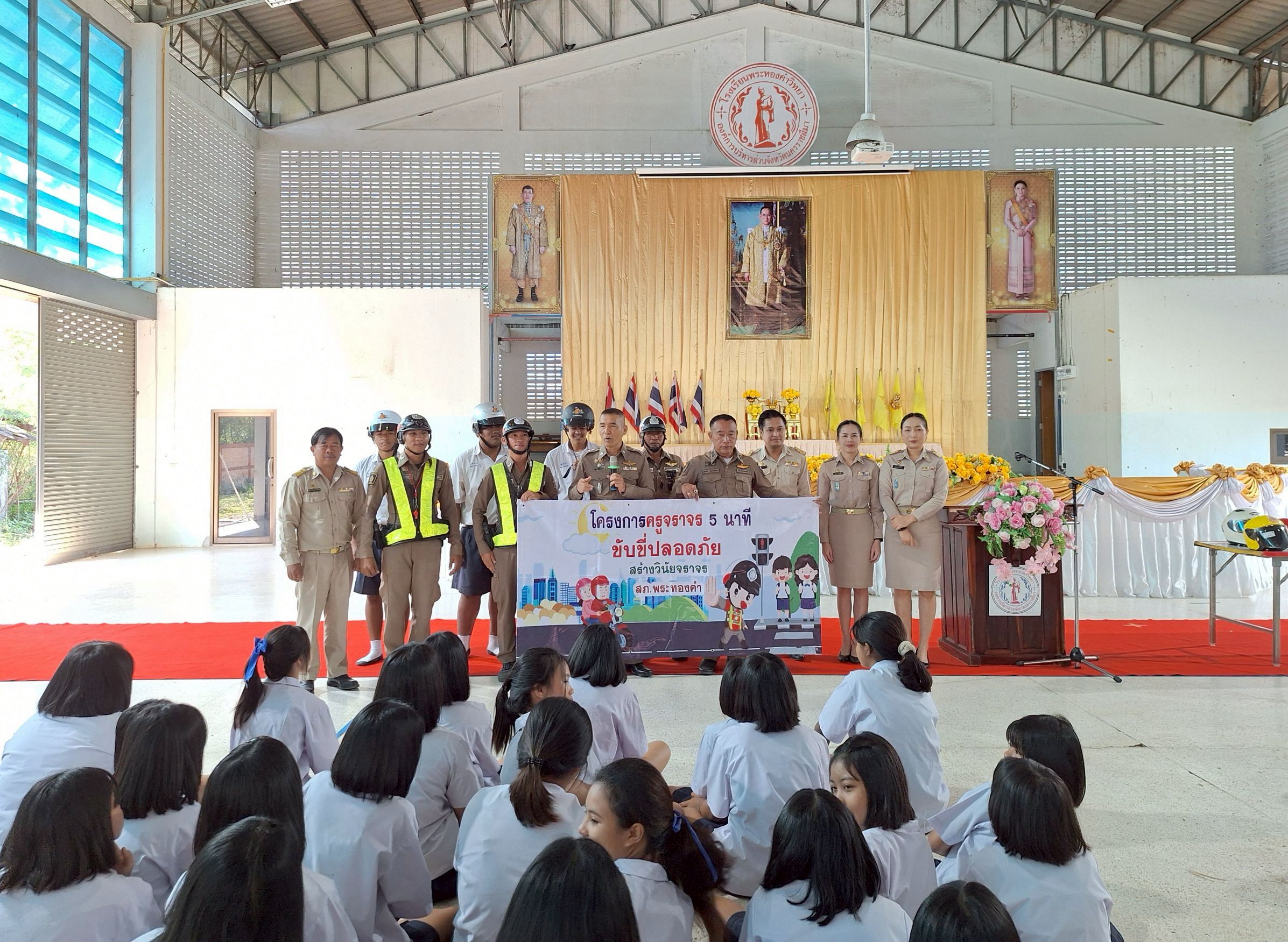 LINE_ALBUM_khorngkar khru cracr 5 nathi sph.phrathxng kha 4 th.kh.2568_251209_14.jpg